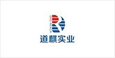 桓仁客户展示
